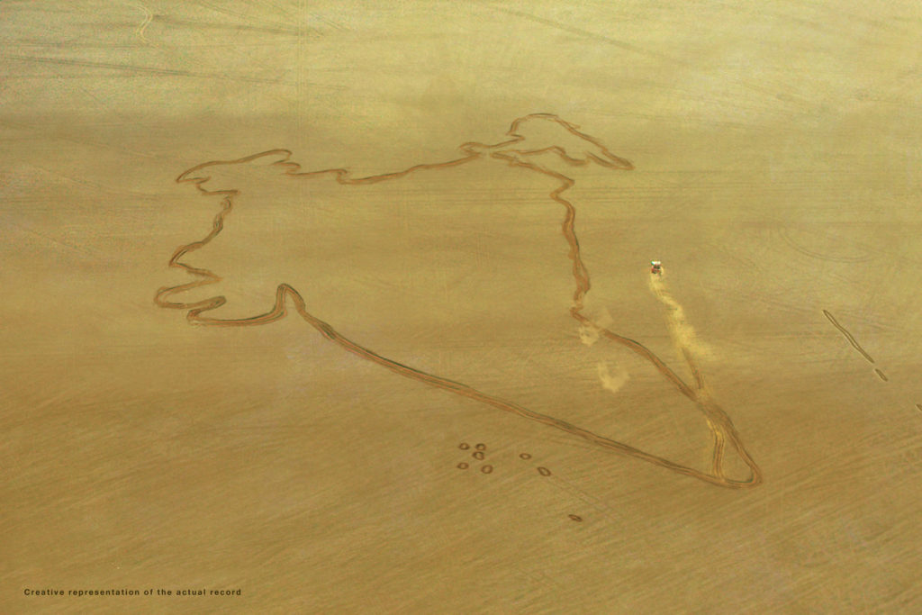 Nissan GT-R-the world's largest country map