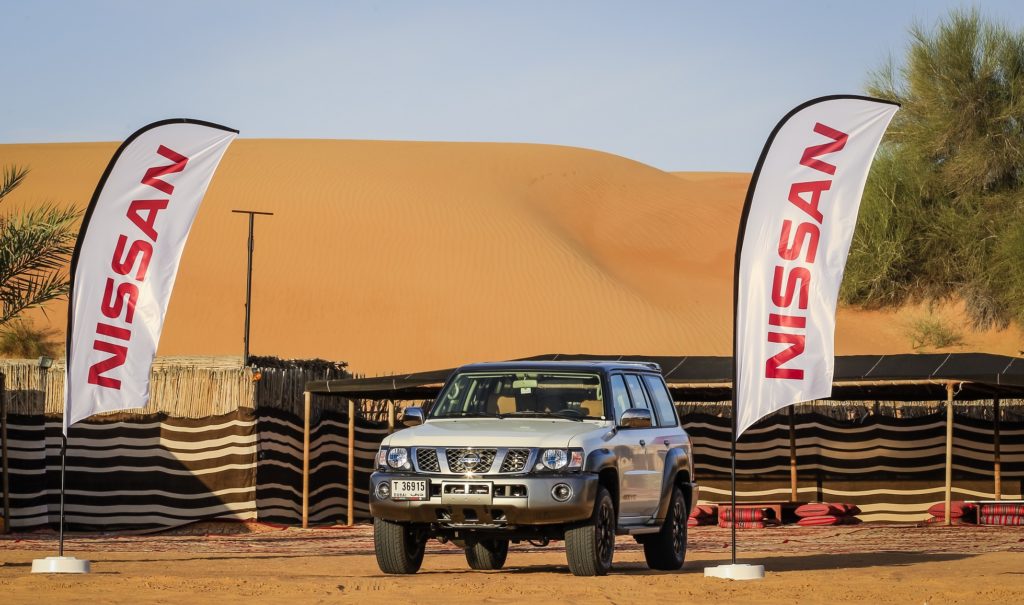 Nissan Patrol Super Safari