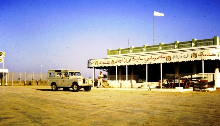 Film Celebrates Life in the UAE 50 Years Ago with Land Rover