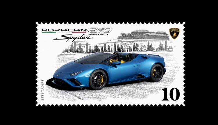 Automobili Lamborghini Launches Its First Collector’s Digital Stamp