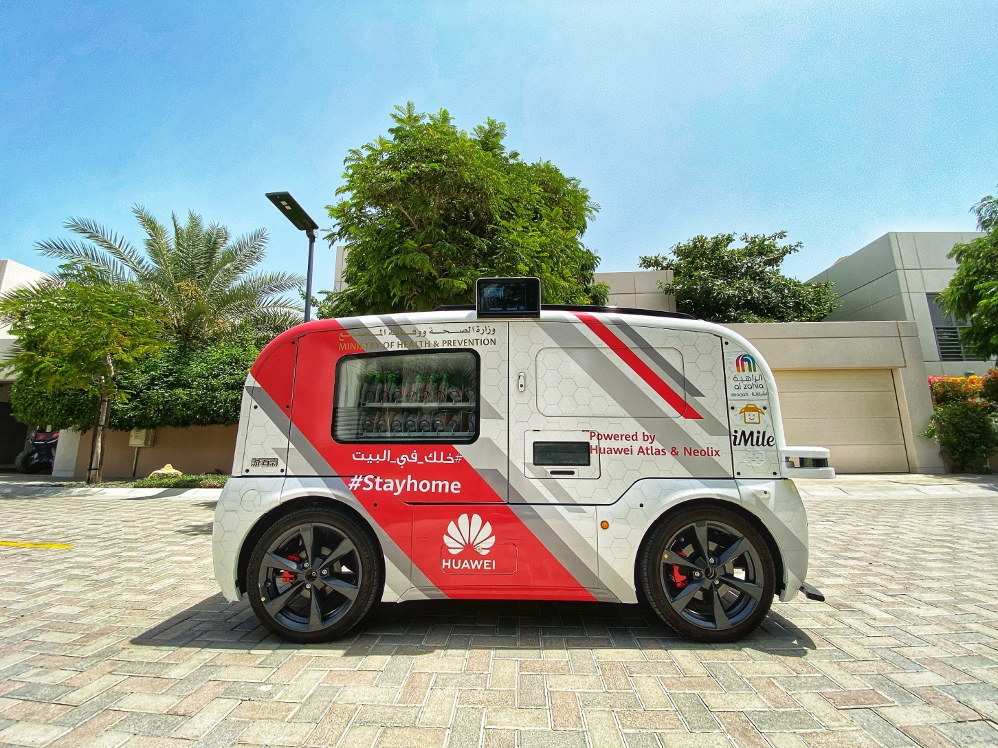 UAE to Deploy Autonomous Vehicles in the Community to Support Residents Amid the Coronavirus Pandemic