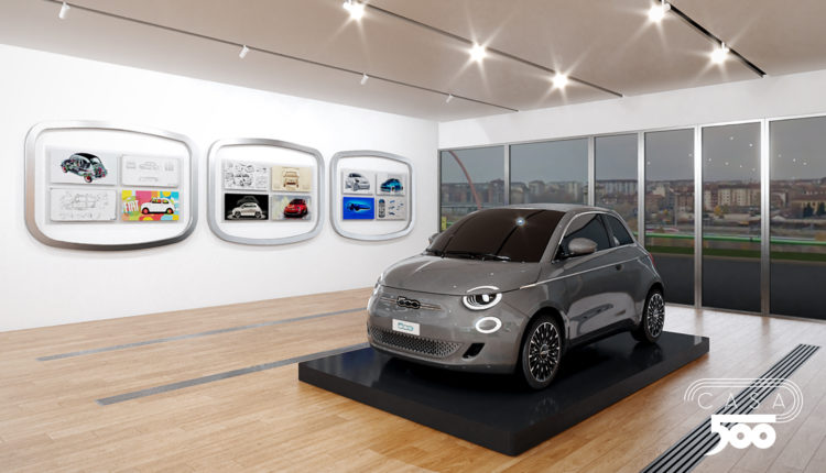 Fiat Launches the Virtual Casa 500 to Celebrate the 63rd Birthday of the 500