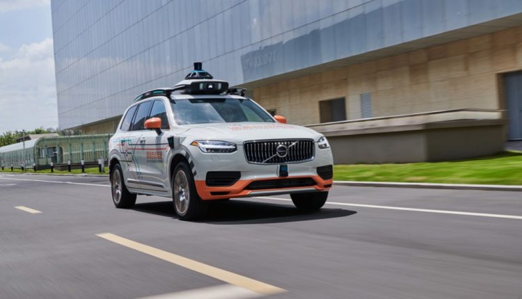 Volvo Cars Teams Up With DiDi Autonomous Driving for Self-Driving Test Fleet