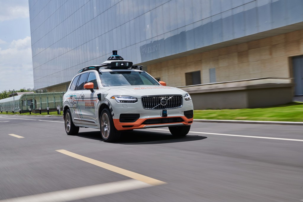 Volvo Cars Teams Up With DiDi Autonomous Driving for Self-Driving Test Fleet