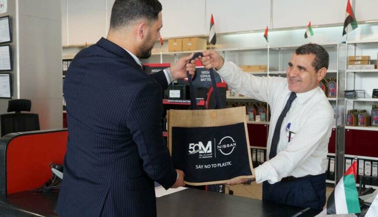 Al Masaood Automobiles Nissan Launches ‘Say No to Plastic’ Campaign