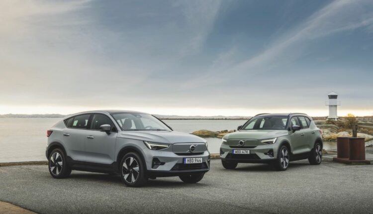 Volvo Car USA Announces 2024 Line-up With New Fully Electric Powertrains and Increased Range