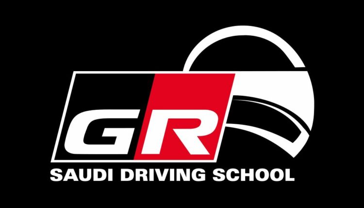 Abdul Latif Jameel Motors and SAMF Launch the Gazoo Racing Saudi Driving School 