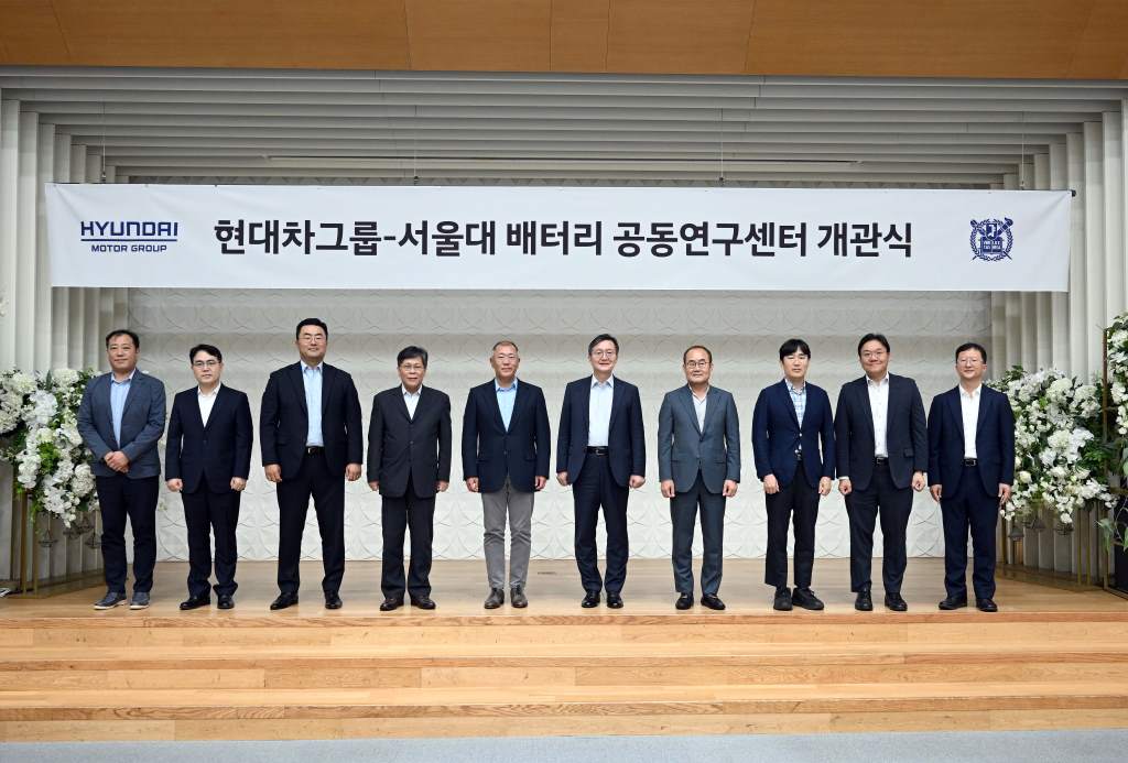 Hyundai Motor Group Opens a Joint Battery Research Center at Seoul National University