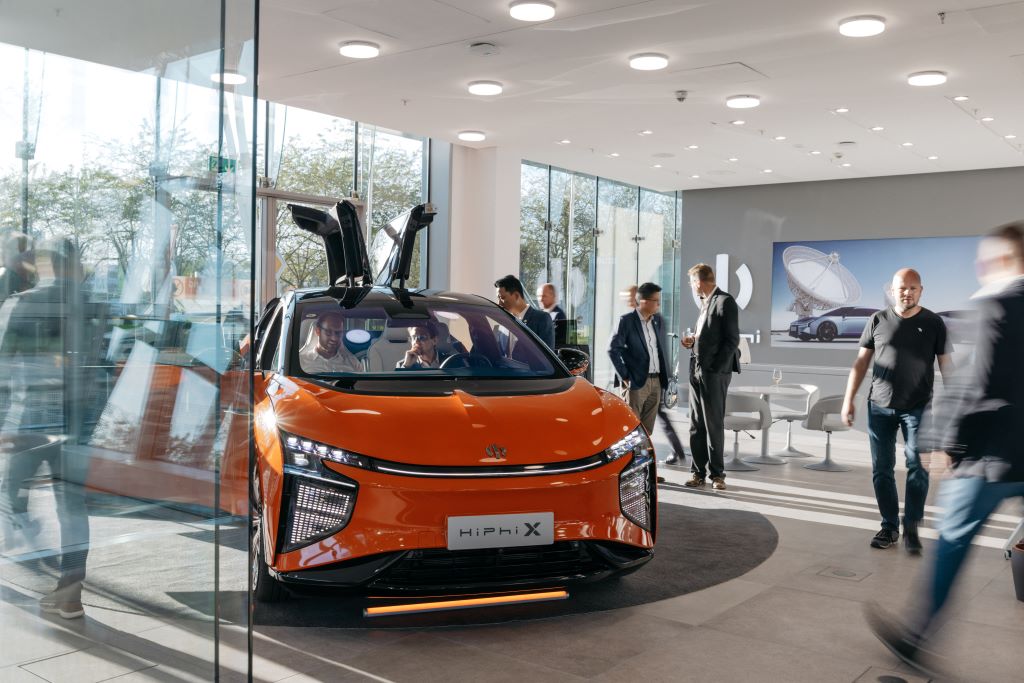 First European HiPhi Hub Brand Experience Centre Opens in Munich During IAA Mobility 2023