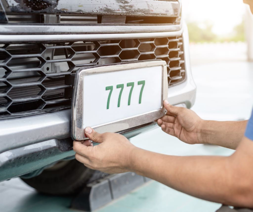 DVLA Auction Results Reveal Most Expensive Private Number Plates