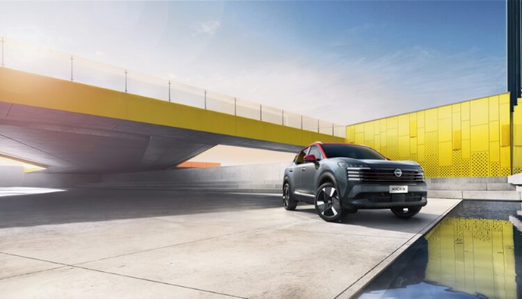 Discover the All-New Nissan Kicks: A Calm Commute Solution