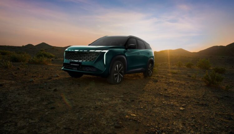 Geely Starray SUV Launches with Advanced 4WD for Enhanced Performance