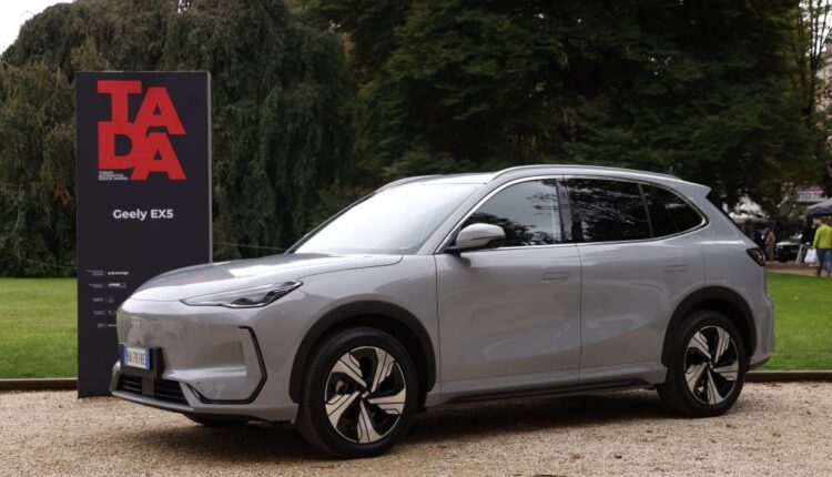 Geely Auto's EX5 Wins Prestigious Torino Automotive Design Award