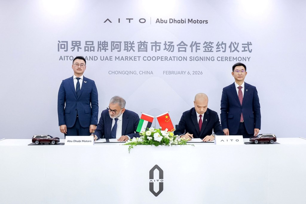 China’s AITO Signs Cooperation Deal with Abu Dhabi’s Performance Plus Motors