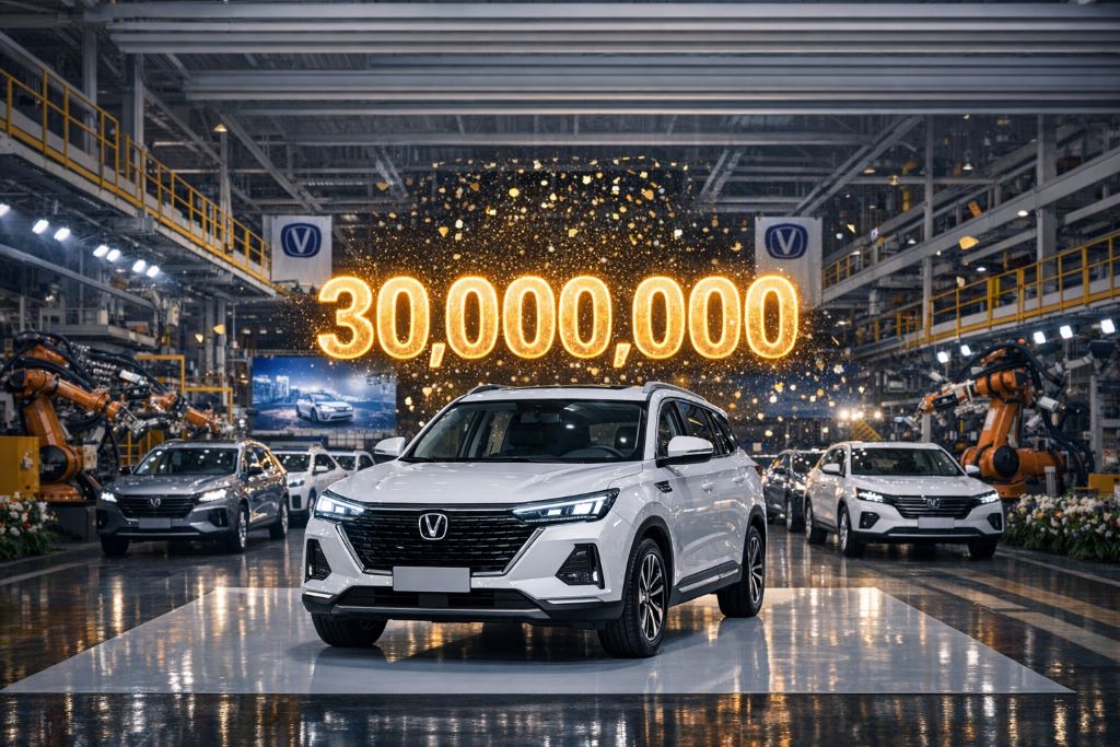 Changan Automobile Group Hits 30 Million Vehicle Production Milestone