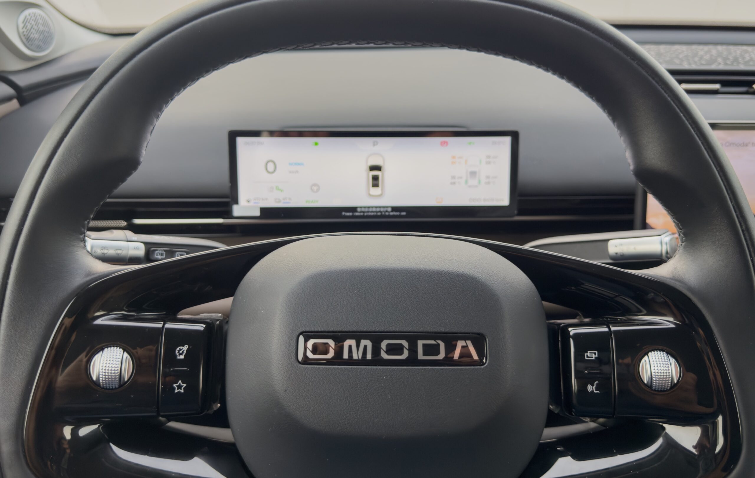 Omoda C7 SHS Flagship